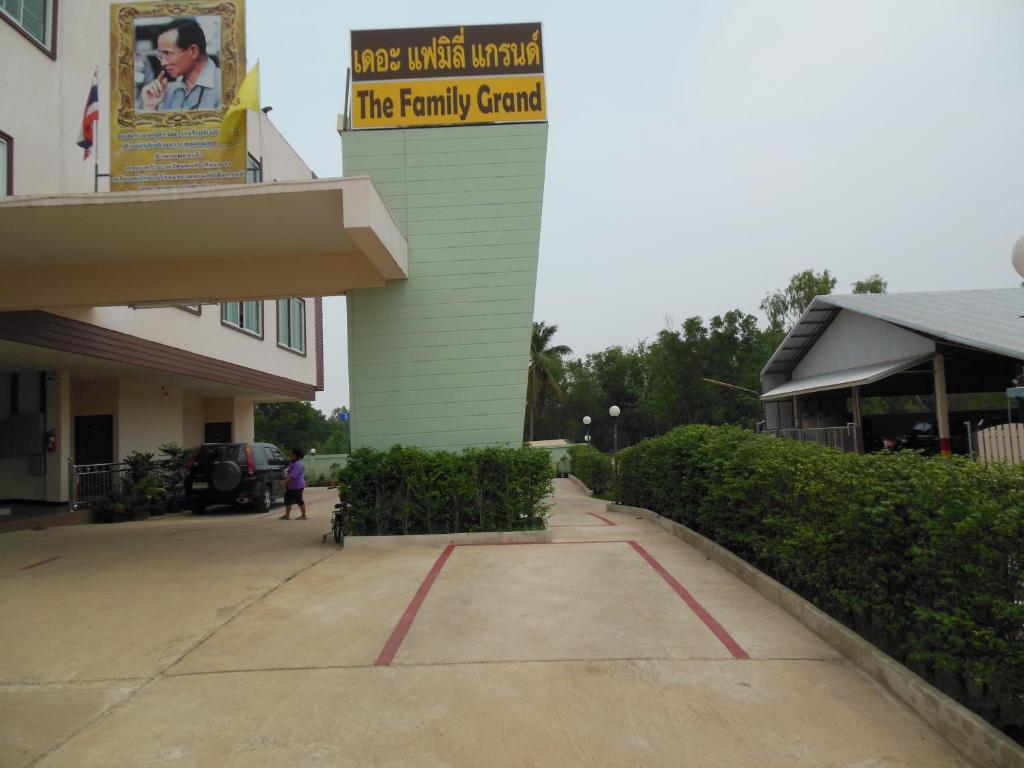 Hotel The Family Grand Udon Thani Exteriér fotografie